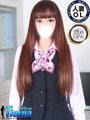 ゆうか