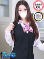つぐみ