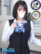 いおり