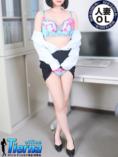 いおり