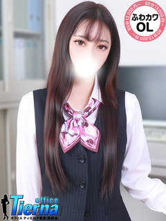 みなと