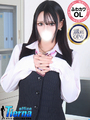 くれは